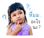 840207433
