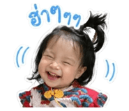 840207494