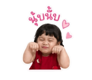 840207500