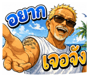 840208011