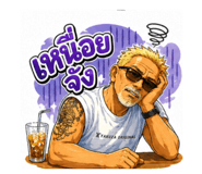 840208013