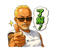 840208017