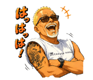 840208019
