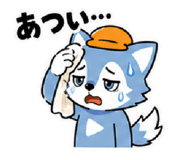 840208118