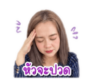 840208325
