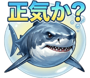 840208425