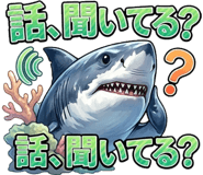 840208427