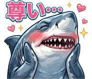 840208436