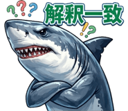 840208437