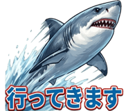 840208462