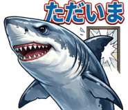 840208463