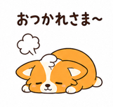 840208501