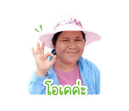 840208528