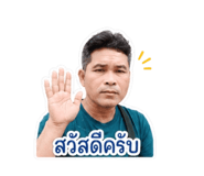 840208547