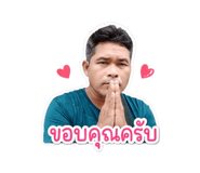 840208549