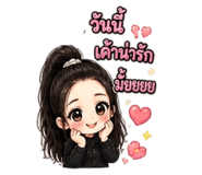 840208734