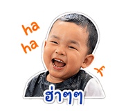 840208746