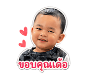 840208747