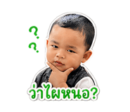 840208752