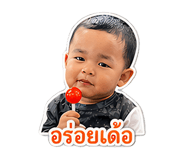840208756
