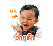 840208759
