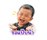 840208760
