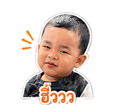 840208762