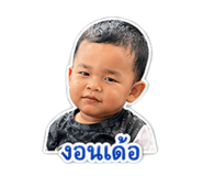 840208765