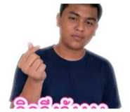 840208915