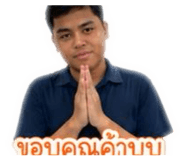840208918
