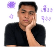 840208928