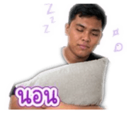 840208935
