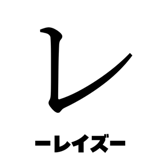 840208977
