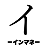 840208978