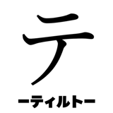 840208983