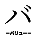 840208984