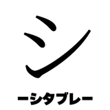 840208992