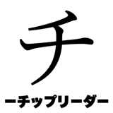 840208994