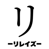 840208997