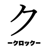 840208998