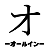 840208999