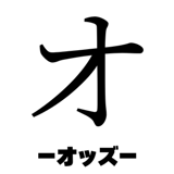 840209001