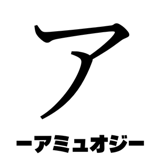840209003