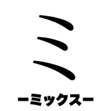 840209006