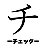 840209010