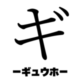 840209011