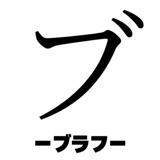 840209012