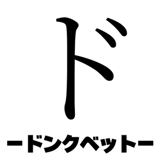 840209013