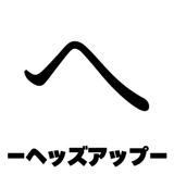 840209014