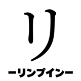 840209015